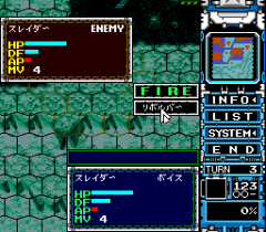 476199-vasteel-2-turbografx-cd-screenshot-choosing-the-weapon-before.png