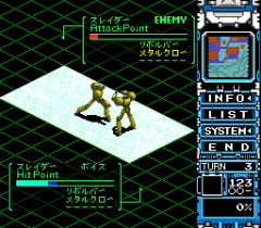 476200-vasteel-2-turbografx-cd-screenshot-two-robots-go-melee.png