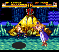 477984-world-heroes-2-turbografx-cd-screenshot-mysterious-treasure.png