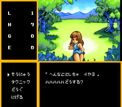 479678-bodyconquest-ii-kyuseishu-turbografx-16-screenshot-random.png