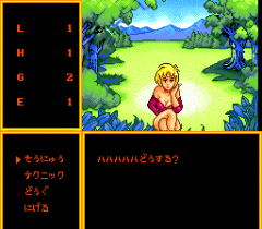 479681-bodyconquest-ii-kyuseishu-turbografx-16-screenshot-she-looks.png