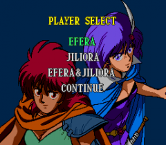 482859-efera-jiliora-the-emblem-from-darkness-turbografx-cd-screenshot.png