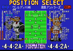 541658-j-league-tremendous-soccer-94-turbografx-cd-screenshot-formation.png