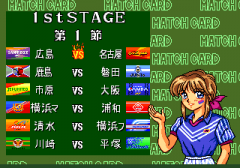 541664-j-league-tremendous-soccer-94-turbografx-cd-screenshot-schedule.png