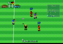 541675-j-league-tremendous-soccer-94-turbografx-cd-screenshot-throw.png