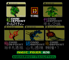 550419-idol-hanafuda-fan-club-turbografx-16-screenshot-choose-your.png