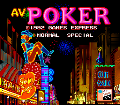 550426-av-poker-turbografx-16-screenshot-title-screen.png