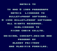 551034-hatris-turbografx-16-screenshot-copyright-information.png