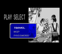 552102-bari-bari-densetsu-turbografx-16-screenshot-main-menu.png