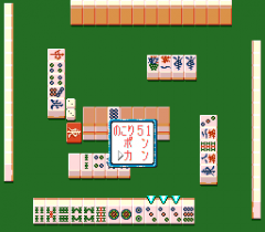 553446-super-mahjong-taikai-turbografx-cd-screenshot-oh-wow-a-gang.png