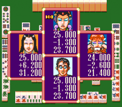 553453-super-mahjong-taikai-turbografx-cd-screenshot-looks-like-yang.png