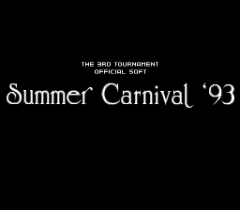 571193-summer-carnival-93-nexzr-special-turbografx-cd-screenshot.png