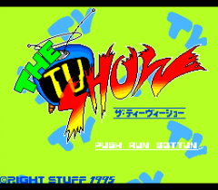 571559-the-tv-show-turbografx-cd-screenshot-title-screen.png