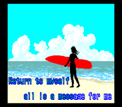 572416-rom2-karaoke-vol-4-choito-otona-turbografx-cd-screenshot-return.png