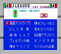 6541-menu-Formation-Soccer-on-J.-League.png