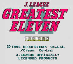 6569-titre-J.-League-Greatest-Eleven.png