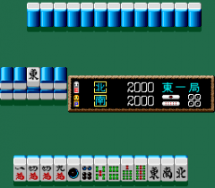 6577-ingame-Mahjong-Haouden-Kaisers-Quest.png