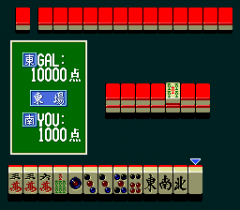 6585-ingame-Kyuukyoku-Mahjong-Idol-Graphic7.png