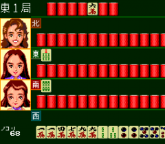 6586-ingame-Kyuukyoku-Mahjong-Idol-Graphic-II.png