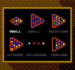 921532-break-in-turbografx-16-screenshot-select-a-billiard-game-type.png