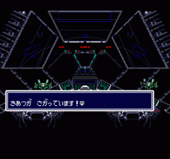 94244-cyber-knight-turbografx-16-screenshot-your-ship.gif