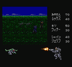 94259-cyber-knight-turbografx-16-screenshot-automatic-animated-sequence.gif