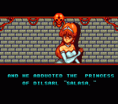 94318-cadash-turbografx-16-screenshot-intro-the-princess.gif