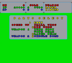 96848-fantasy-zone-turbografx-16-screenshot-parts-selection.gif