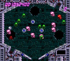 Alien_Crush_04.jpg