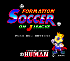 Formation_Soccer_J_01.png