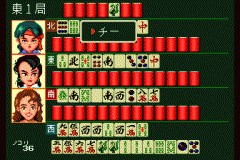 Kyukyoku_Mahjong2_04.gif