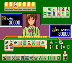 Mahjong_Wars_03.png