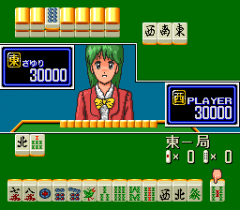 Mahjong_Wars_04.png