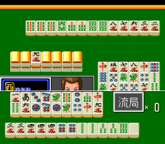 Mahjong_Wars_06.png