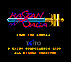 110341-rastan-saga-ii-turbografx-16-screenshot-title.png