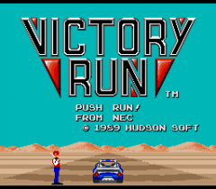 112100-victory-run-turbografx-16-screenshot-title-screen.png