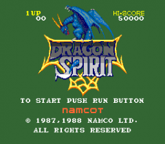 115695-dragon-spirit-turbografx-16-screenshot-title-screen.png