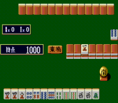 15969-ingame-Super-Real-Mahjong-P-V.png
