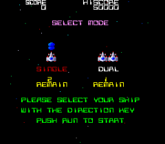 323533-galaga-88-turbografx-16-screenshot-select-a-ship-single-or.png