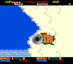 323905-ordyne-turbografx-16-screenshot-this-is-a-shop.png