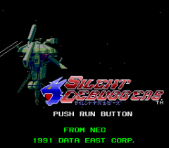 383867-silent-debuggers-turbografx-16-screenshot-title-screen.png