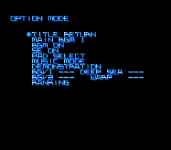 383905-time-cruise-turbografx-16-screenshot-options.png