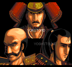 387064-lords-of-the-rising-sun-turbografx-cd-screenshot-choose-your.png