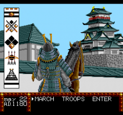 387066-lords-of-the-rising-sun-turbografx-cd-screenshot-your-general.png