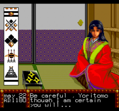 387067-lords-of-the-rising-sun-turbografx-cd-screenshot-maybe-i-shouldn.png