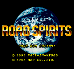 473754-road-spirits-turbografx-cd-screenshot-title-screen.png