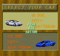 473762-road-spirits-turbografx-cd-screenshot-selecting-your-car.png