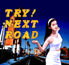 473765-road-spirits-turbografx-cd-screenshot-very-nice-congratulations.png