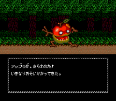 482546-necros-no-yosai-turbografx-16-screenshot-another-nasty-enemy.png