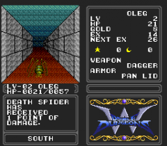 482697-double-dungeons-turbografx-16-screenshot-dramatic-battle-description.png